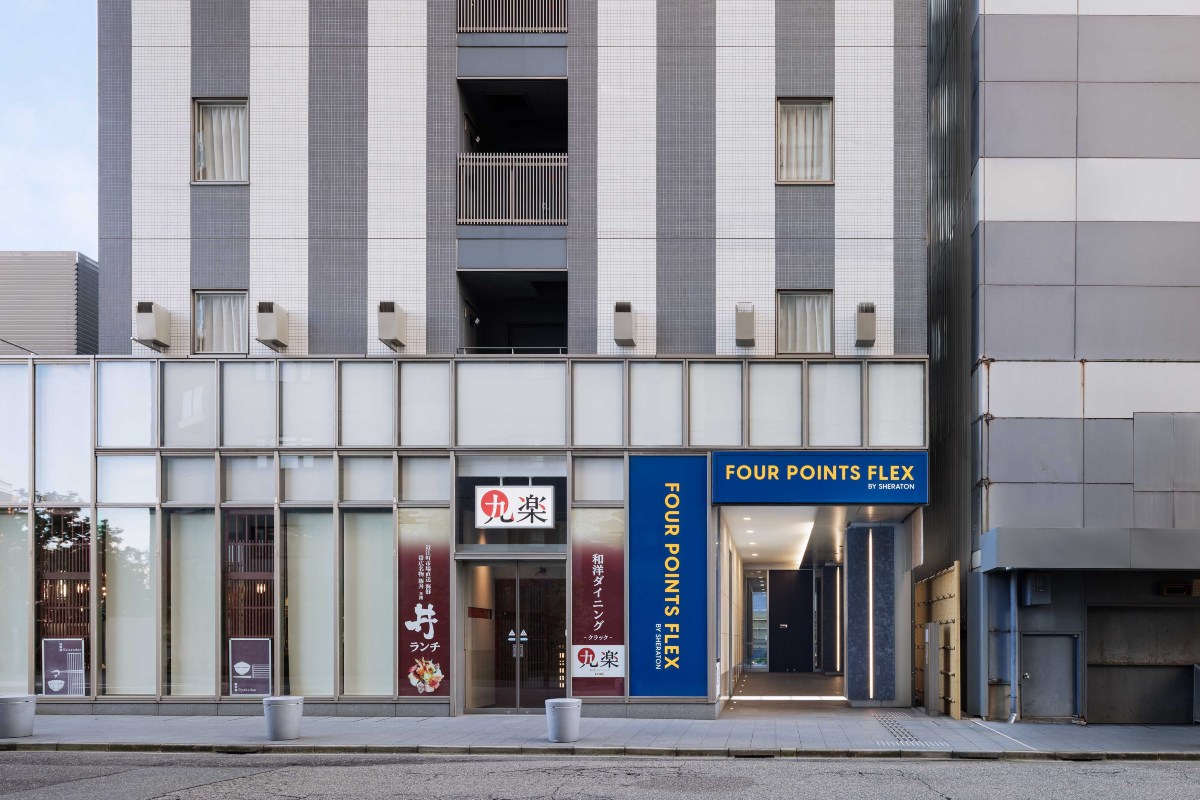 金泽Four Points Flex by Sheraton酒店-官方
