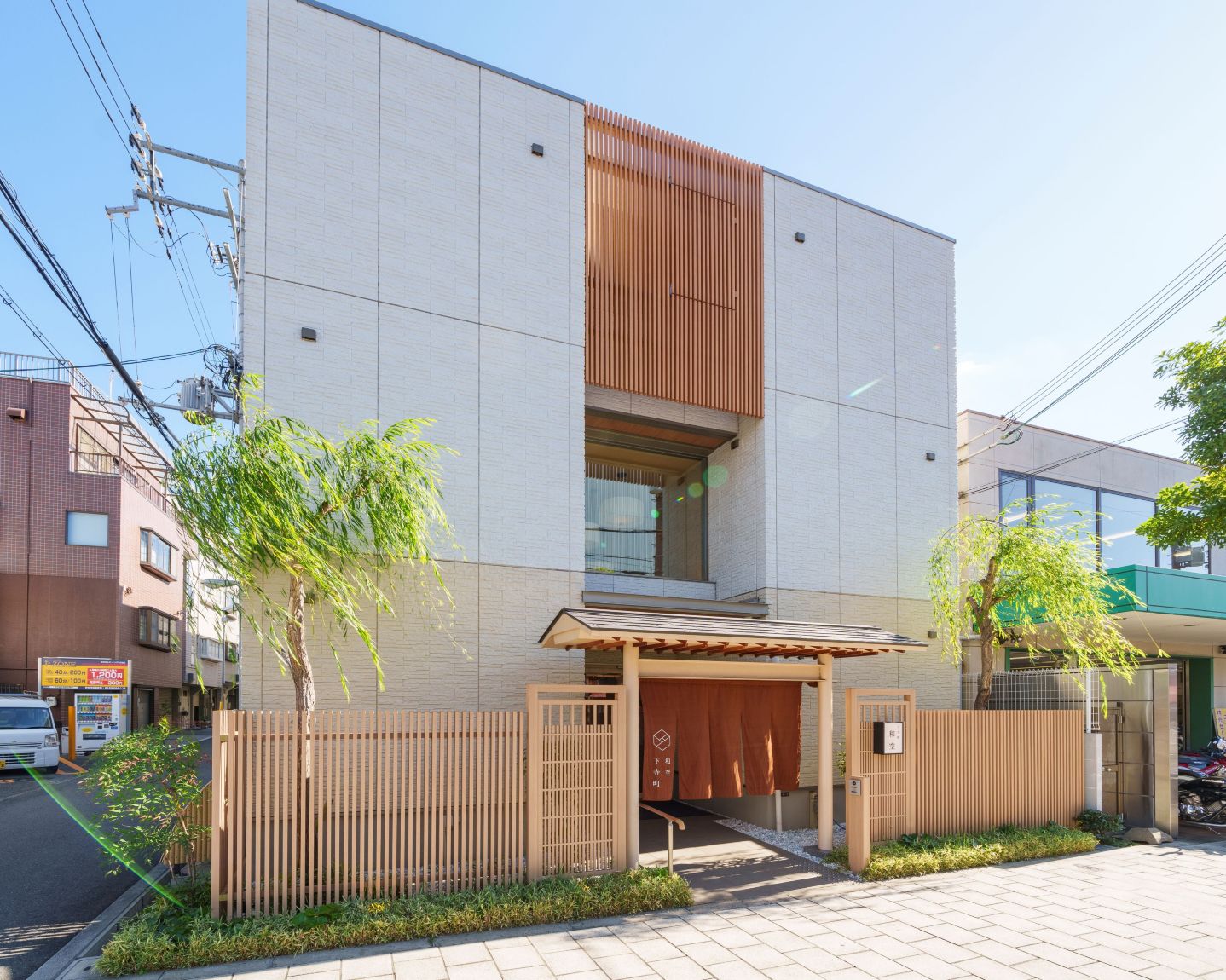 WAQOO Shitaderamachi-官方