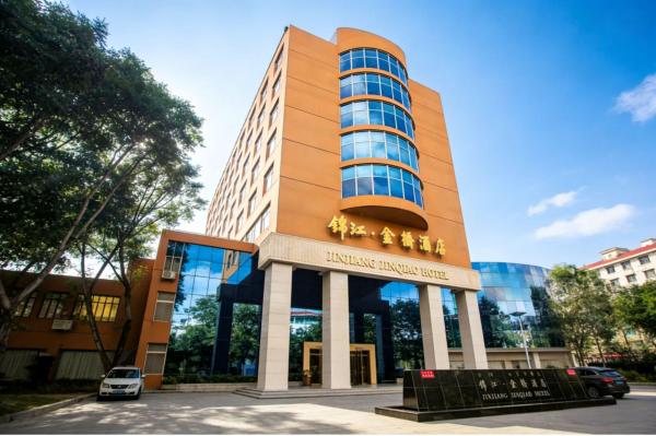 西昌锦江金桥酒店（建昌古城店）-官方