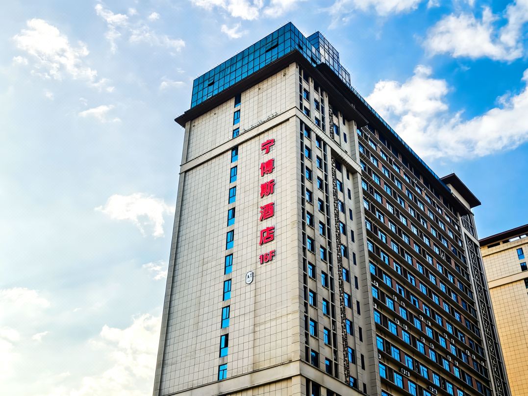 NIMBUS  HOTEL