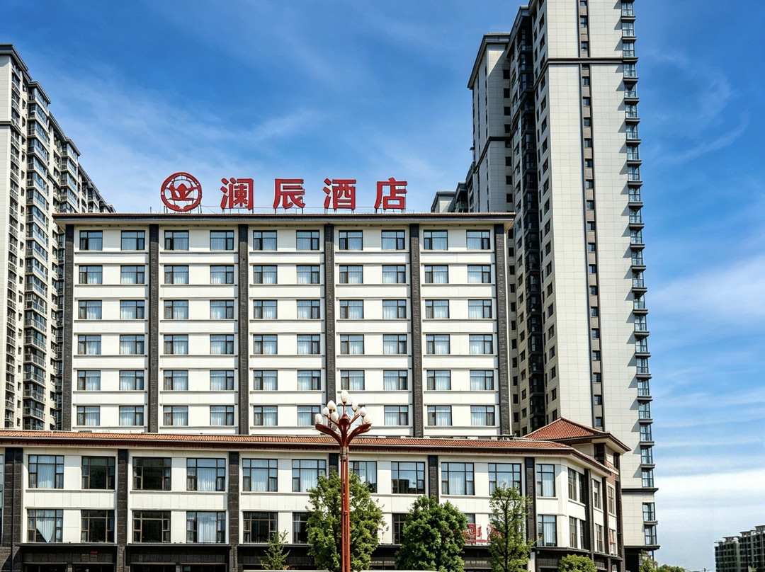 楚雄澜辰酒店(彝海社区店)