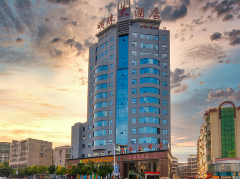 怀化明珠大酒店