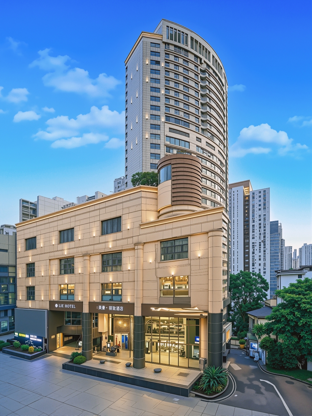 维也纳国际酒店(上海徐家汇衡山路店)-官方