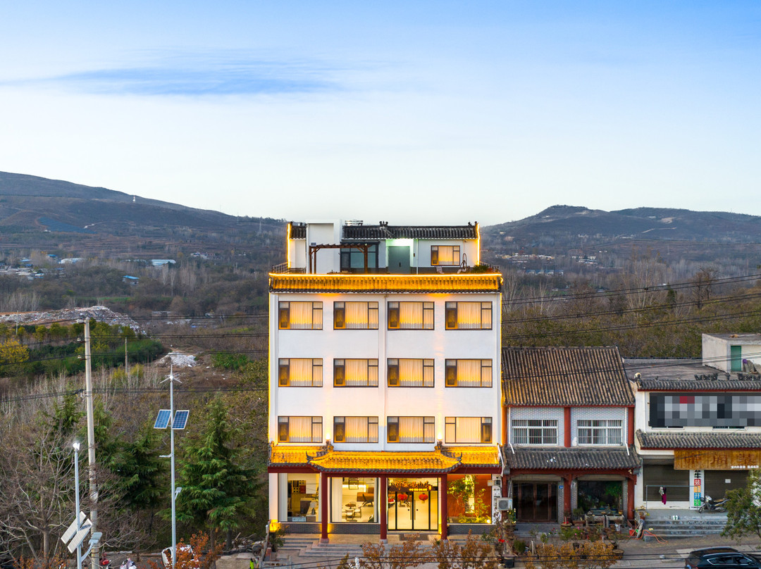 观山月民宿（神垕镇店）