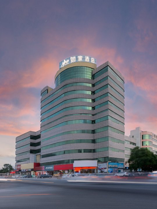 如家酒店·neo（葫芦岛火车站店）-官方