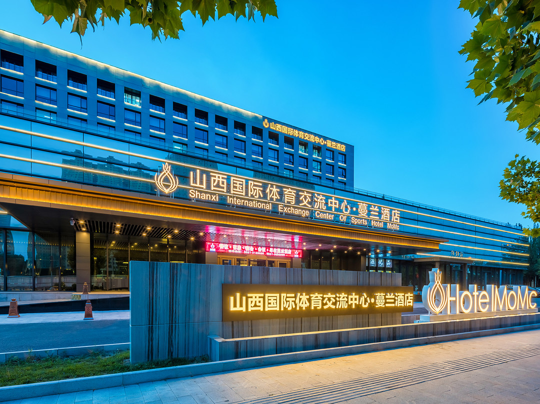 山西国际体育交流中心·蔓兰酒店（红灯笼体育场店）