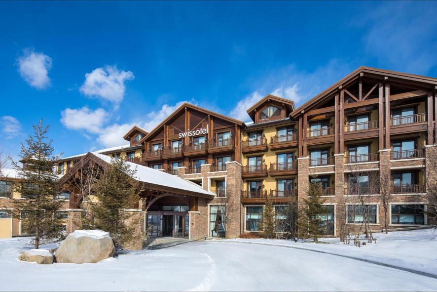 长白山绿发雅高瑞士酒店度假村-官方