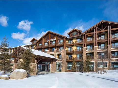 长白山鲁能胜地瑞士酒店度假村