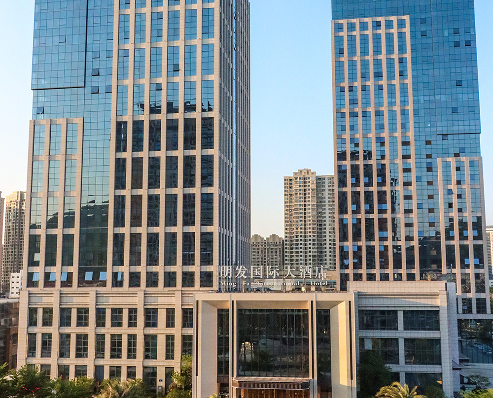 龙海明发国际大酒店（美一城广场店）