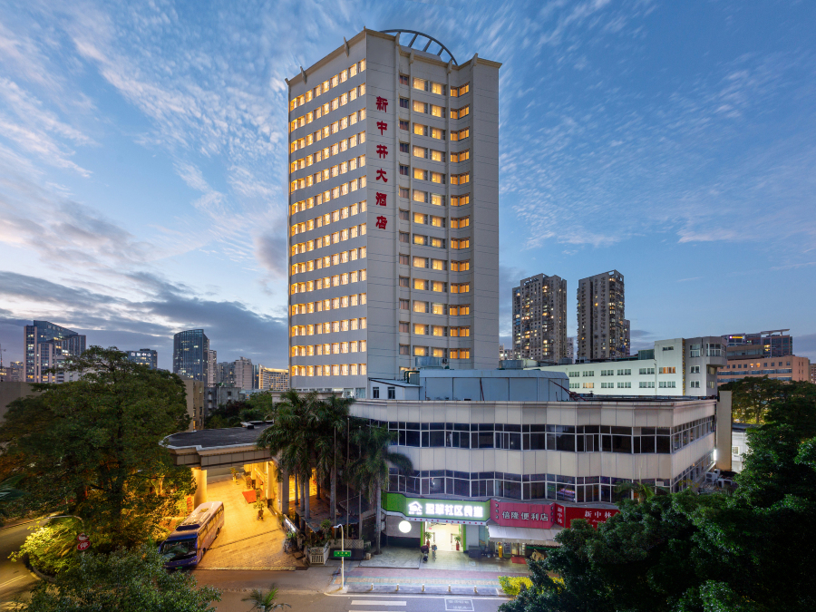 厦门新中林大酒店-官方