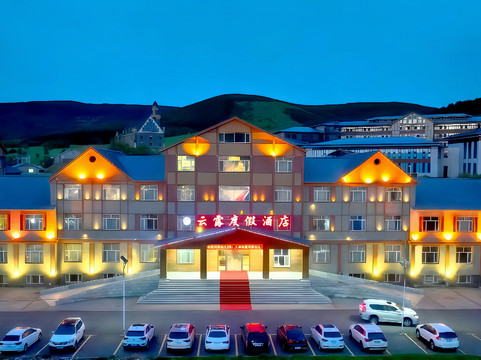 云露度假酒店