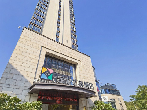 宝龙艺筑酒店
