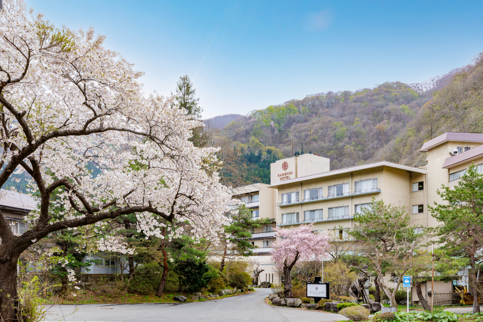 龟之井酒店秋田汤濑-官方