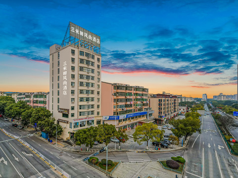 共青城三米田酒店（共青法院店）主图