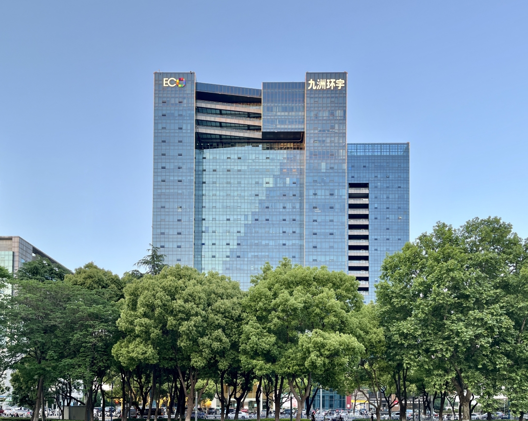 九洲环宇大酒店（常州青果巷火车站店）-官方