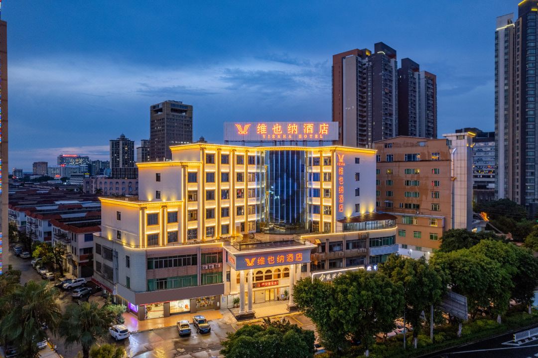 Vienna Hotel Guangdong Eternal Scenery Area Store