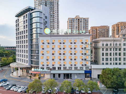 城市便捷酒店(丰城新城区市政府店)