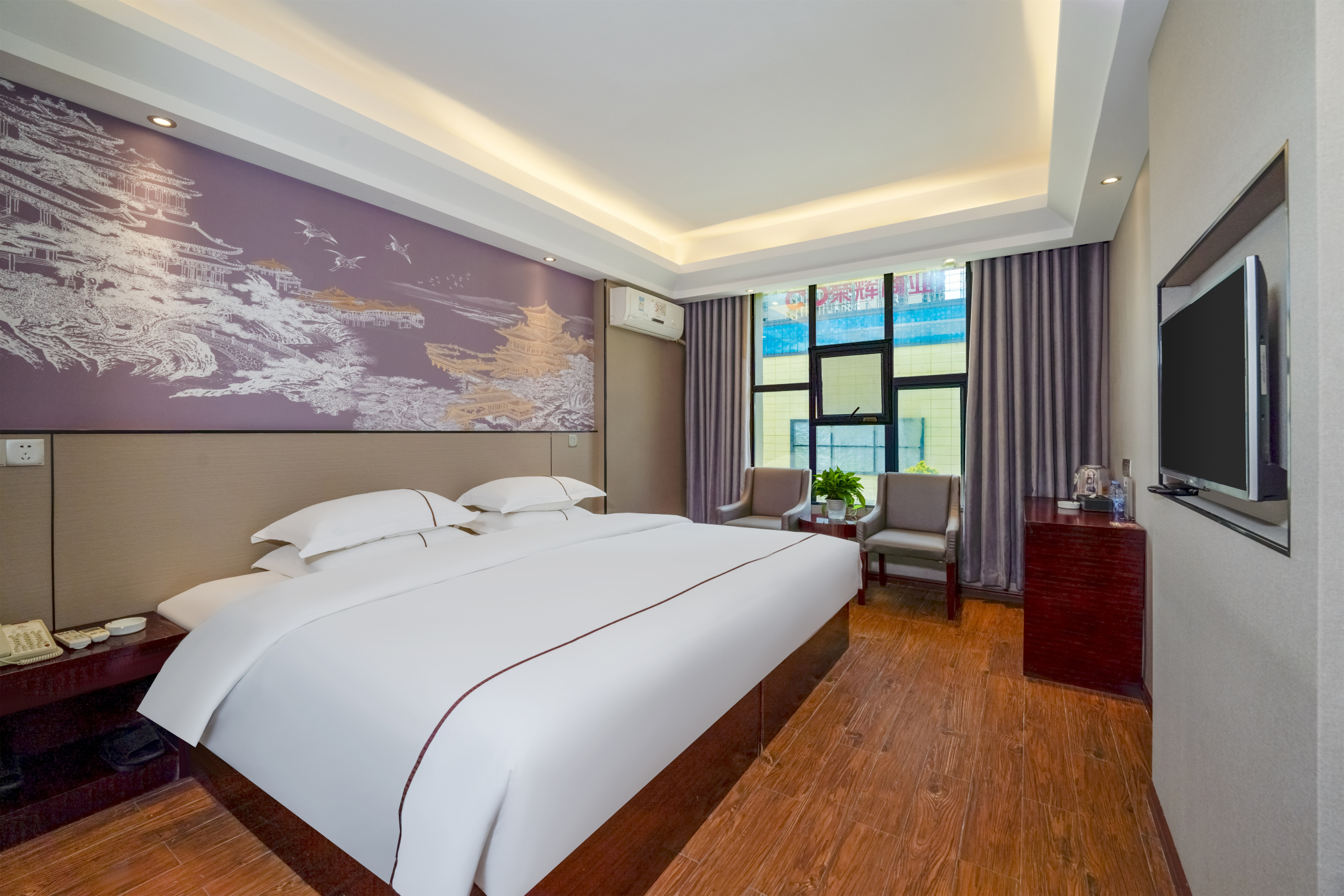 八喜快捷酒店-官方