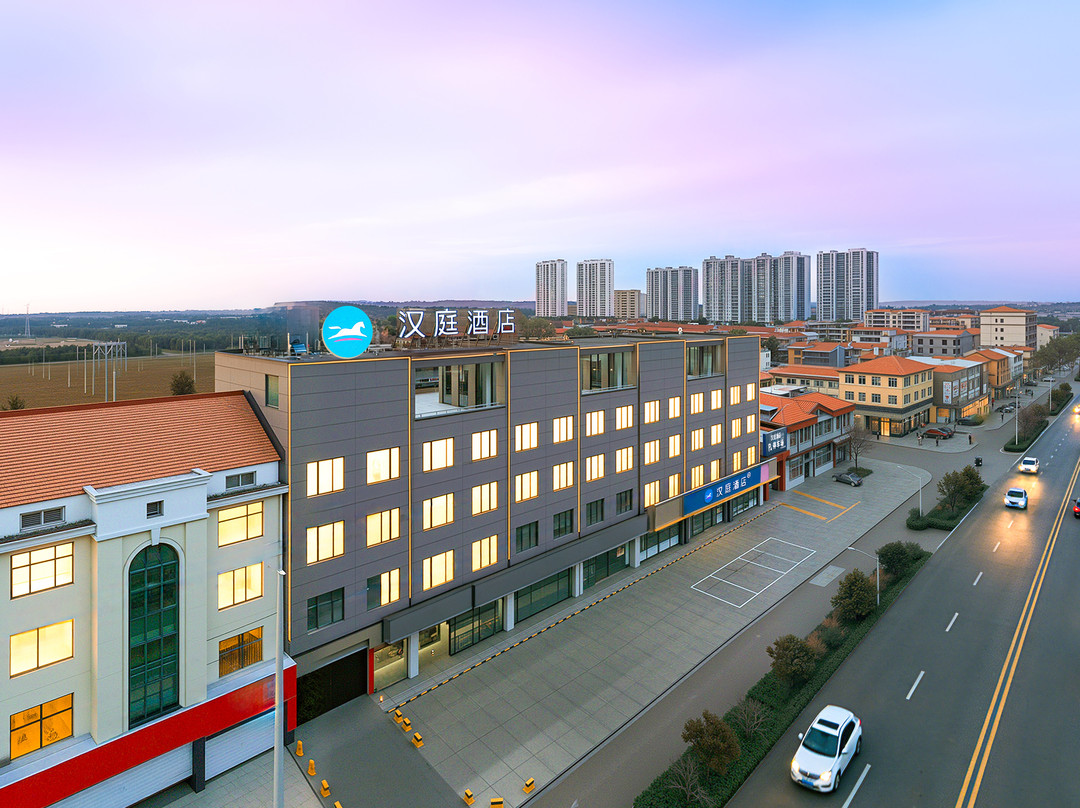 汉庭酒店（长治襄垣长兴路店）