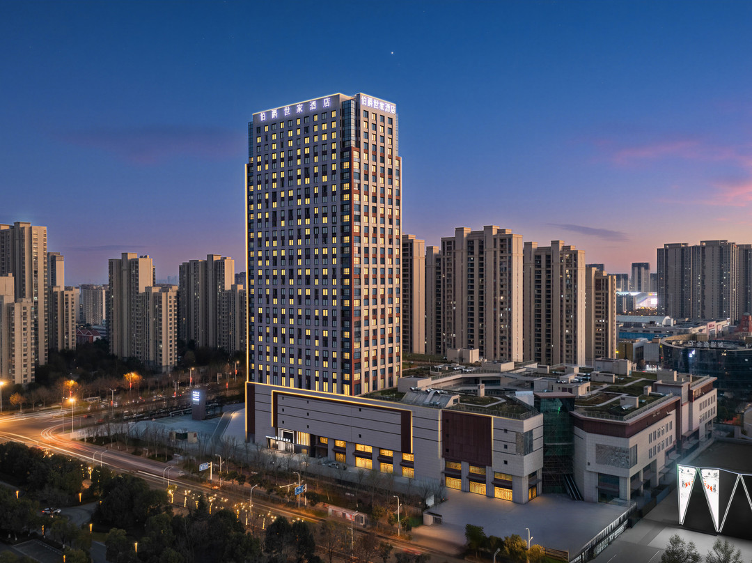 伯爵世家酒店（滁州市政府世贸购物生活广场店）