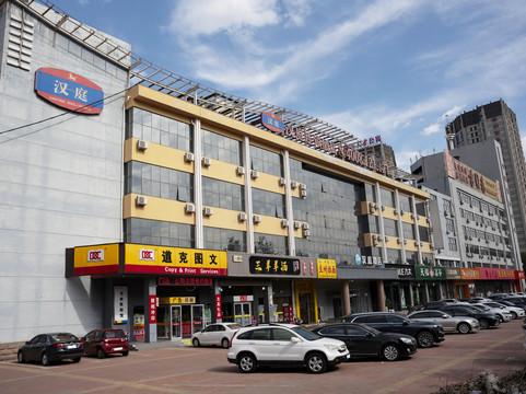 汉庭酒店(德州开发区高铁店)主图