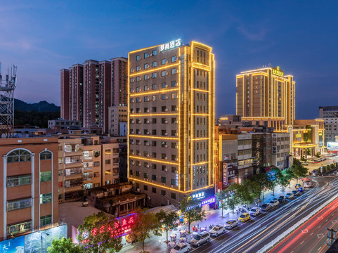 IU酒店 汕尾海丰客运总站店