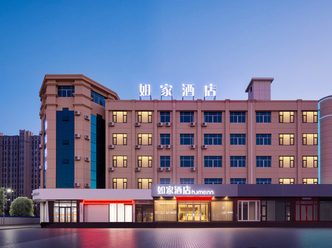 如家酒店(莱阳龙门西路大润发店)