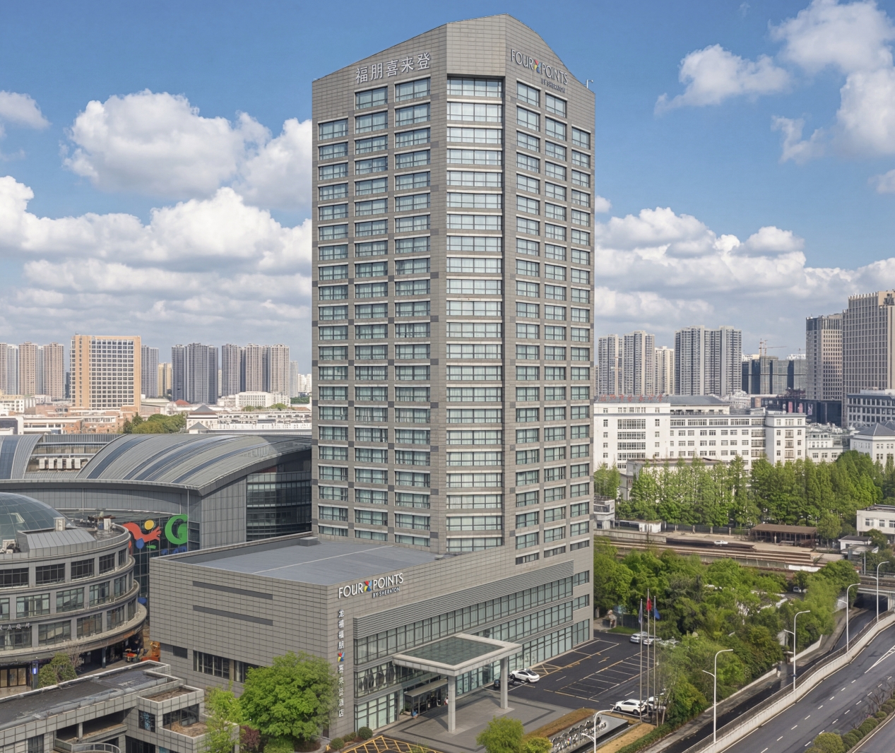 杭州龙禧福朋喜来登酒店-官方