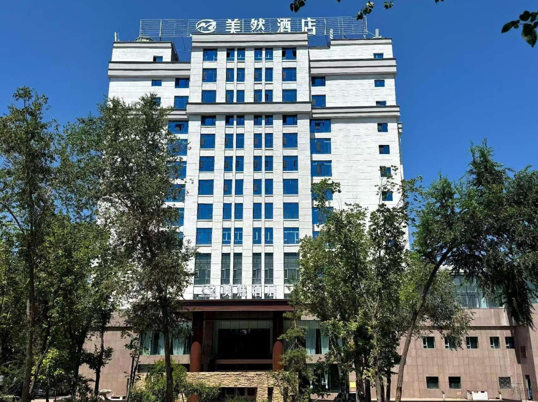 昌吉回族自治州酒店住宿-富丽华大酒店