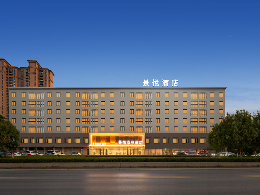 景悦商务酒店（枣阳市政务服务中心汉城汉宫景区店）