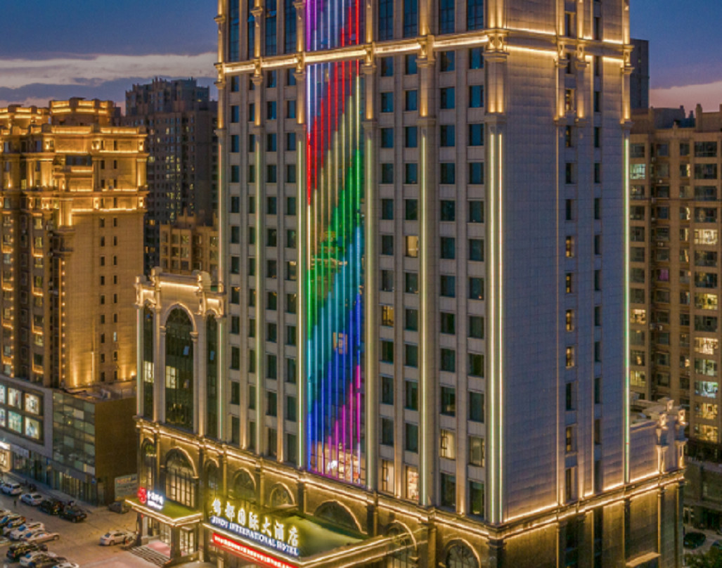 锦都国际大酒店