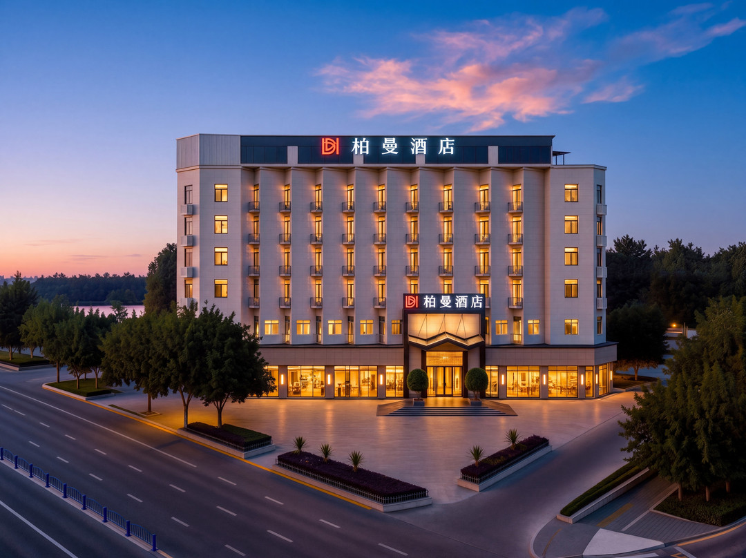 柏曼酒店（自贡富顺沿滩高铁站店）