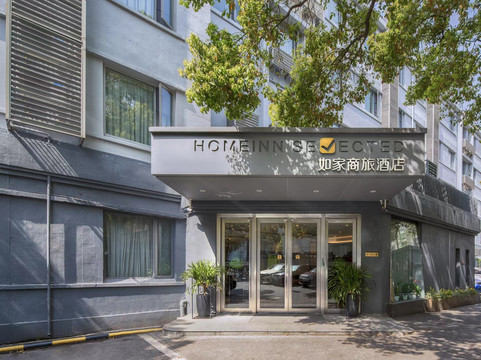 如家商旅酒店(上海会展中心七宝地铁站店)主图