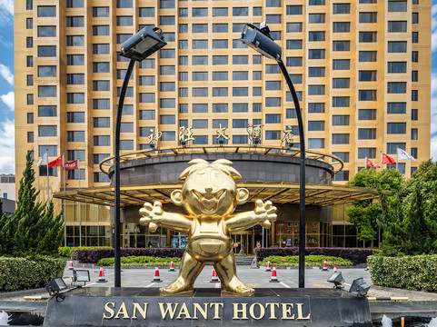 神旺大酒店主图