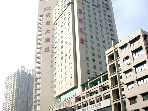 天友大酒店（重庆两路口地铁站儿童医院店）主图