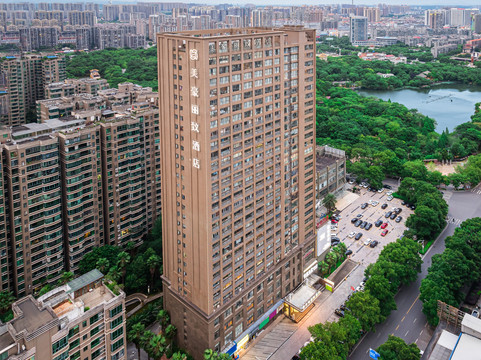 美豪丽致酒店(衡阳步步高广场店)