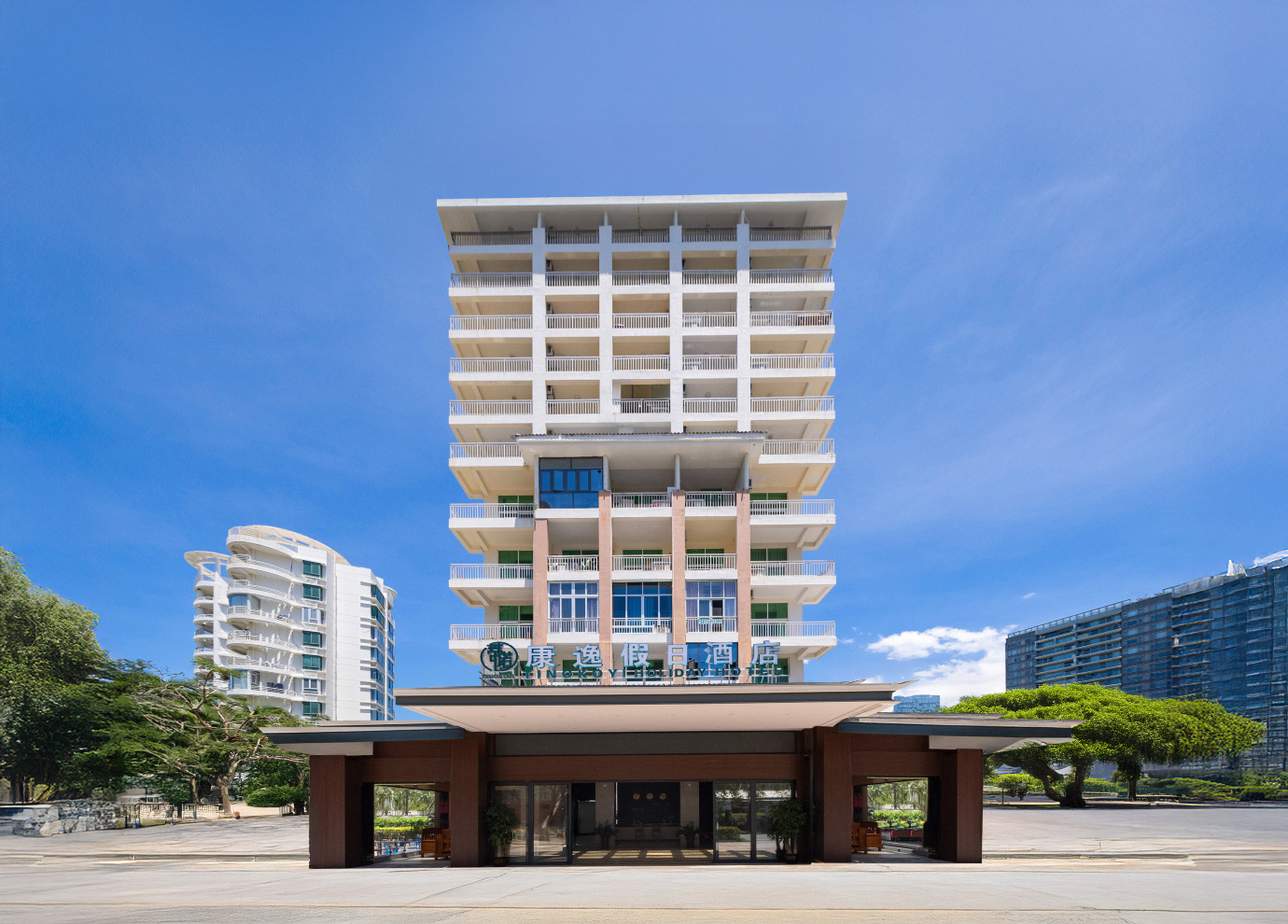 三亚湾康逸假日酒店(椰梦长廊店)-官方