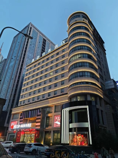 中江之旅·高新商务酒店(西安高新大都荟丰庆公园地铁站店)-官方