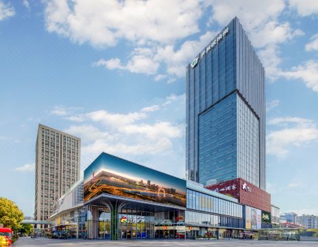 麗途·城市雅居（廣州綠地中央廣場神舟路地鐵站店）