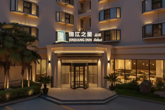 锦江之星酒店(扬州瘦西湖四望亭路店)-官方
