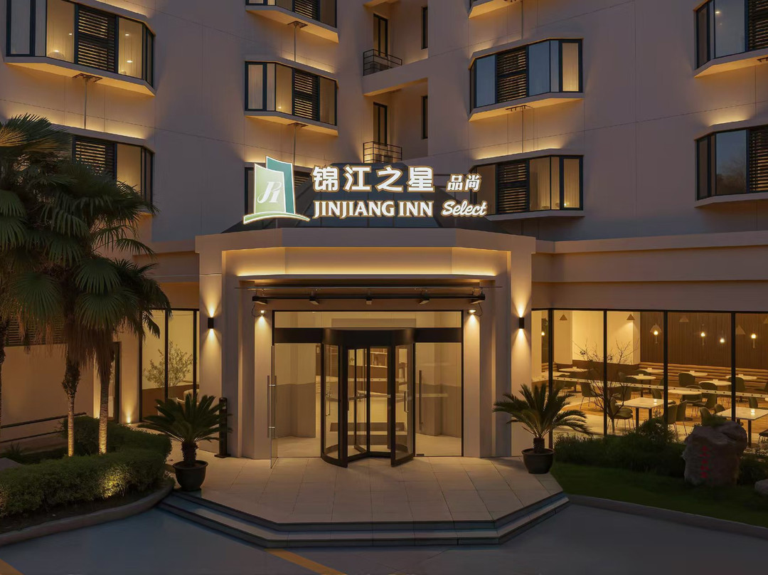 锦江之星酒店(扬州瘦西湖四望亭路店)主图