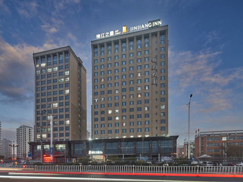 锦江之星品尚安阳安汤新城店