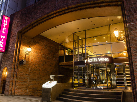 名古屋永国际酒店