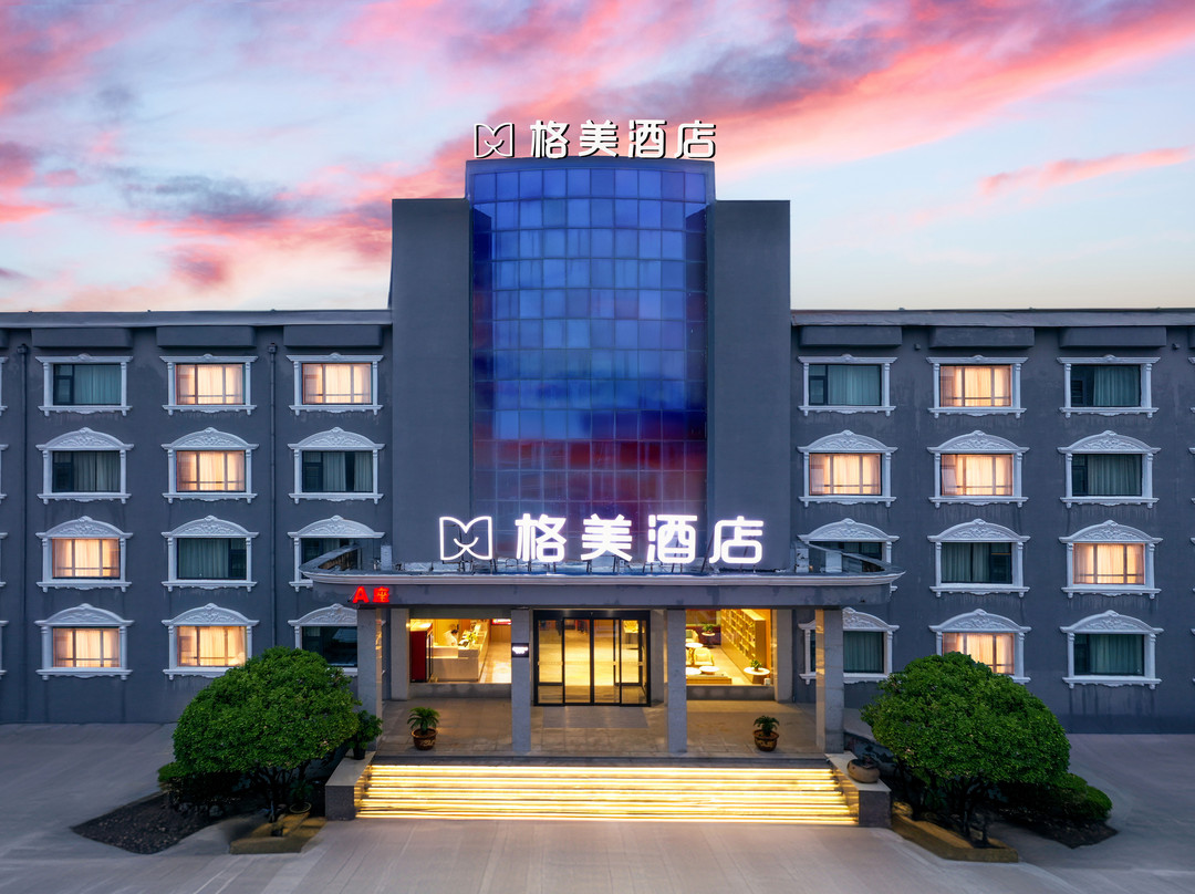 Lakesight Business·格美酒店(睢县睢州大道北湖店)主图
