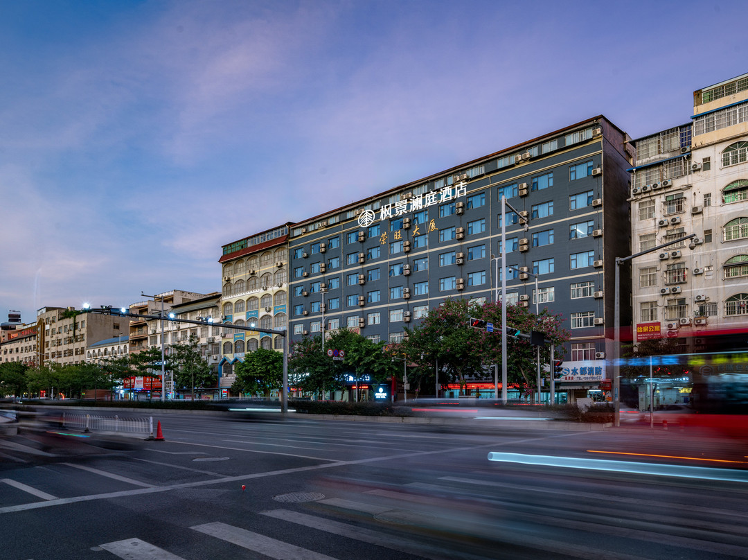 天等县酒店住宿-南宁精通商务酒店银海店