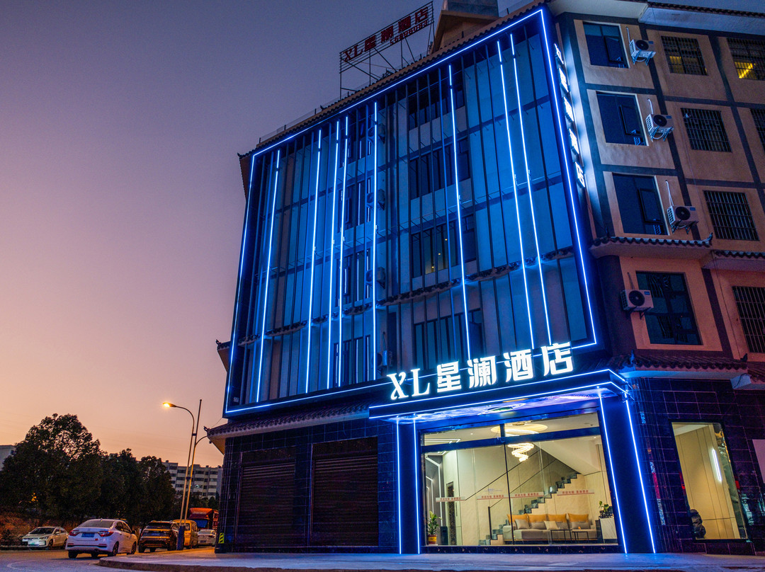 禄劝星澜酒店