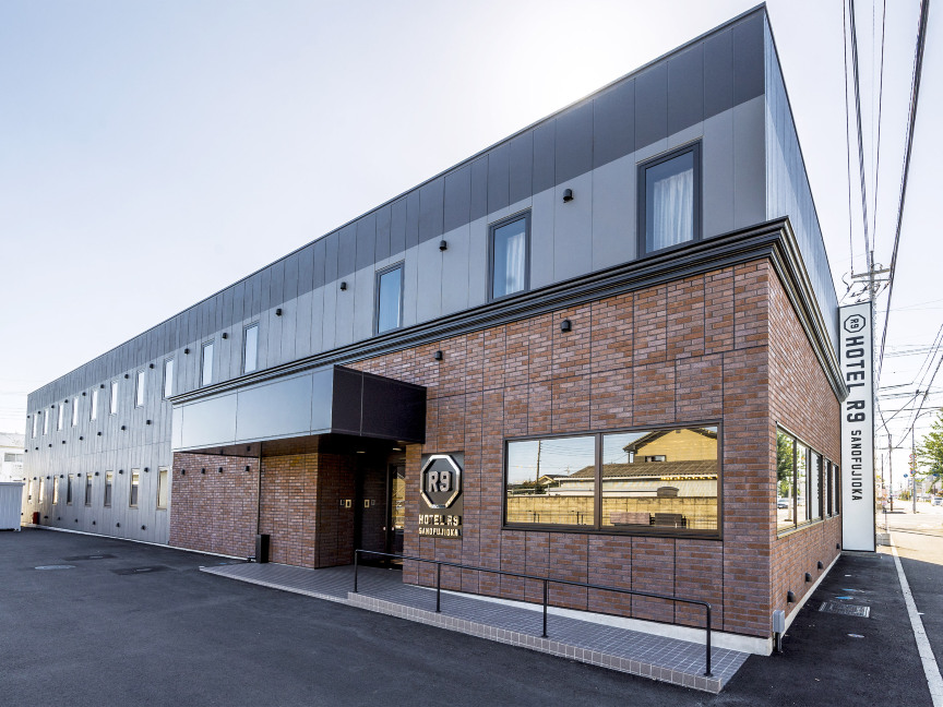 HOTEL R9 SANOFUJIOKA-官方