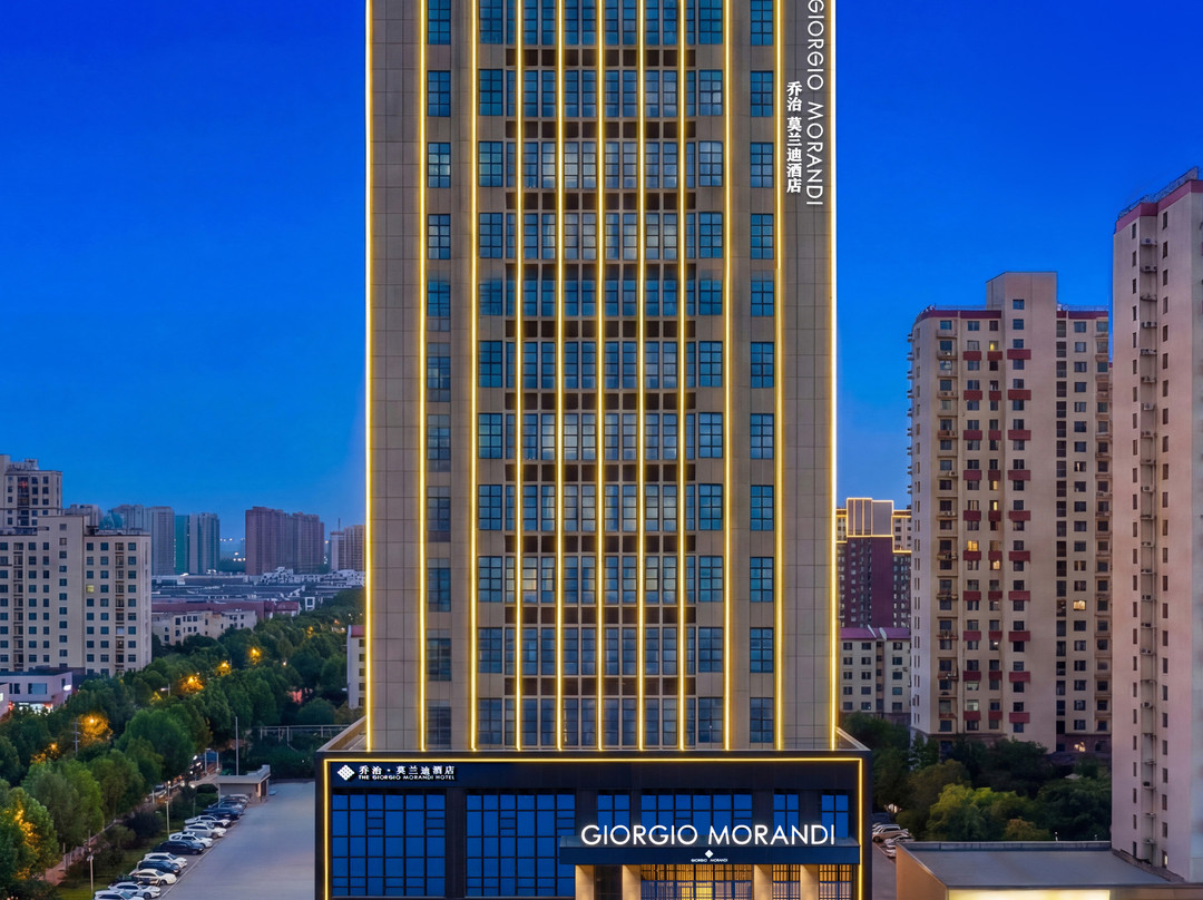 乔治莫兰迪酒店(临沂吾悦广场琅琊古城店)