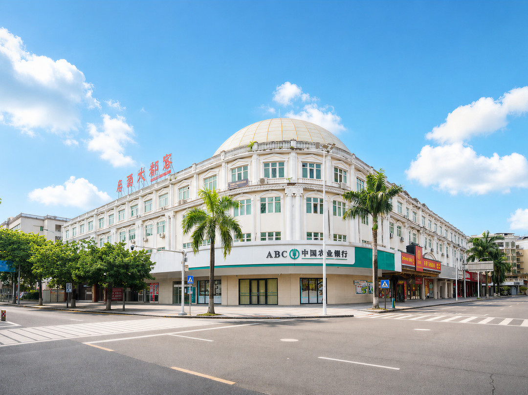梅州客都大酒店