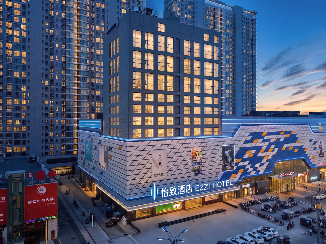 温县美豪怡致酒店(黄河路新胖发祥购物中心店)